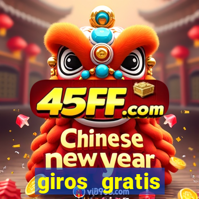 giros gratis estrela bet